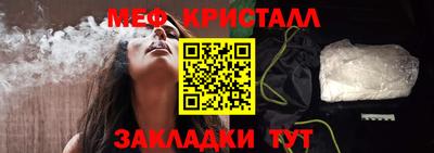 гашиш Партизанск
