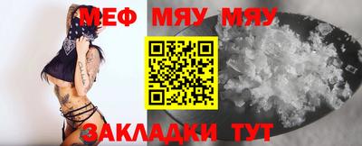 гашиш Партизанск