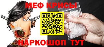 гашиш Партизанск