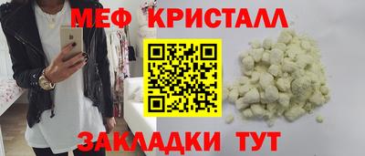 мдпв Пенза