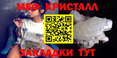 мдпв Пенза