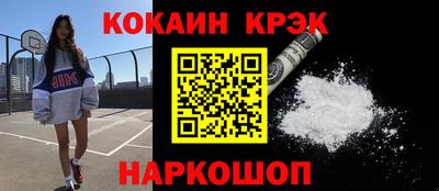 мдпв Пенза
