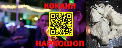 мдпв Пенза