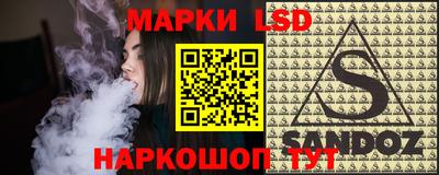 скорость mdpv Первоуральск