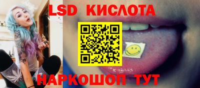 гашиш Партизанск