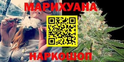 скорость mdpv Первоуральск