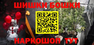 мдпв Пенза
