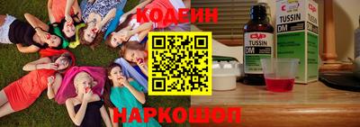 скорость mdpv Первоуральск