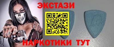 мдпв Пенза