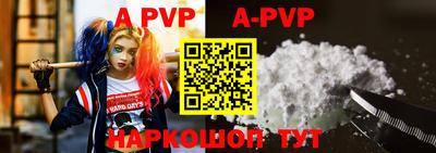 скорость mdpv Первоуральск