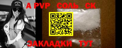 мдпв Пенза