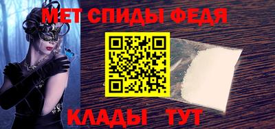 мдпв Пенза