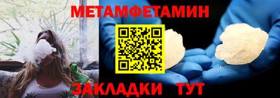 скорость mdpv Первоуральск