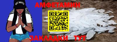мдпв Пенза