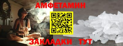мдпв Пенза