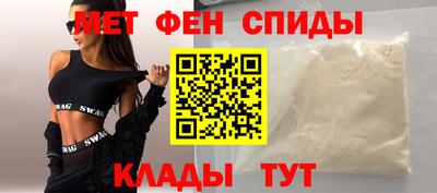 гашиш Партизанск