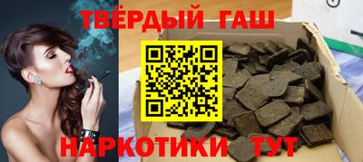 скорость mdpv Первоуральск