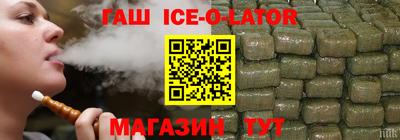 мдпв Пенза