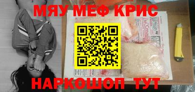 мдпв Пенза