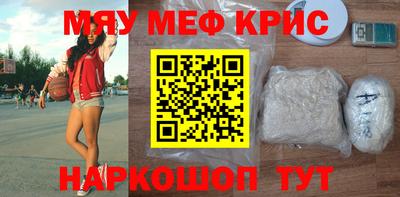 мдпв Пенза