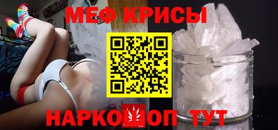 скорость mdpv Первоуральск